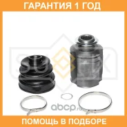 ���� ���������� R Sufix / ST1516 �������� 12 ��� ST1516 ����
