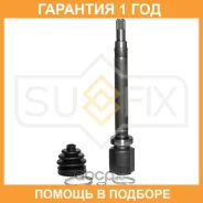 ���� ���������� R (Z 26x23) Sufix / ST1551 �������� 12 ��� ST1551 ����