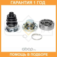 ���� ���������� Sufix / ST1563 �������� 12 ��� ST1563 ����