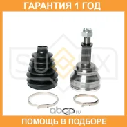 ���� �������� Sufix / ST1585 �������� 12 ��� ST1585 ����
