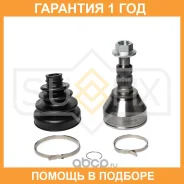 ���� �������� Sufix / ST1595 �������� 12 ��� ST1595 ����