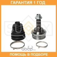 ���� �������� Sufix / ST1599 �������� 12 ��� ST1599 ����