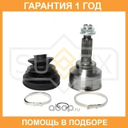 ���� �������� (Z 28x26) Sufix / ST1665 �������� 12 ��� ST1665 ����