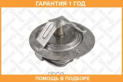 ���������! Mazda 323/626/MX-3/MX-5/Xedos 1.3-2.2i 88-05 Stellox / 2340013SX �������� 12 ��� 2340013SX ����