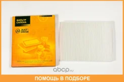 ������ �������� JUST Drive / JDAC0078 JDAC0078 ����