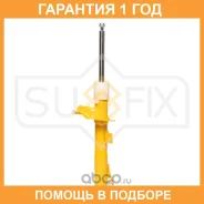 ������ �������������� �������� L Sufix / SU1070 �������� 12 ��� SU1070 ����