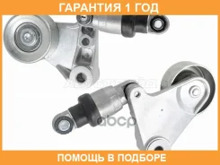 ���������� ���������� ����� SAT / ST11750MA71A �������� 12 ��� ST11750MA71A ����