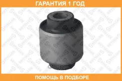 ����������� Stellox / 7700641SX �������� 12 ��� 7700641SX ����