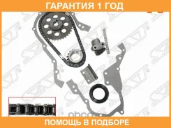 �������� ���� ��� Toyota 4K/5K/7K 88- SAT / TKTY108A �������� 12 ��� TKTY108A ����