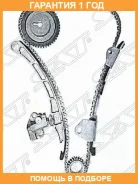 �������� ������ ���� ��� Mazda 2/Demio/Mazda 3/Axela/Verisa ZJ/ZY/Z6 1.3/1.5 (L=158) 02- SAT / TKMA141 �������� 12 ��� TKMA141 ����