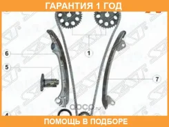 �������� ���� ��� 2ZZGE Toyota Celica/Corolla RUNX/Allex/Fielder/WILL VS 01- SAT / TKTY315A �������� 12 ��� TKTY315A ����