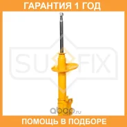 ������ �������������� �������� L Sufix / SU1221 �������� 12 ��� SU1221 ����