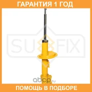 ������ �������������� �������� L Sufix / SU1321 �������� 12 ��� SU1321 ����