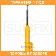 ������ �������������� �������� R ������� Sufix / SU1356 �������� 12 ��� SU1356 ����