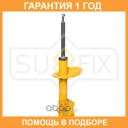 ������ �������������� �������� L Sufix / SU1397 �������� 12 ��� SU1397 ����