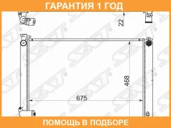 �������� Lexus RX 03-09 / Toyota Harrier 03-13 SAT / TY0003MHU38 �������� 12 ��� TY0003MHU38 ����