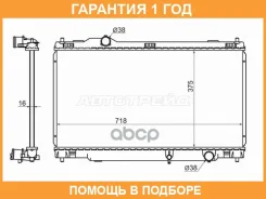 �������� SAT / TY000520 �������� 12 ��� TY000520 ����