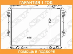 �������� SAT / TY0014 �������� 12 ��� TY0014 ����
