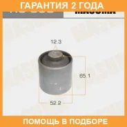 ����������� Masuma / RU030 �������� 24 ��� RU030 ����