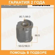����������� Masuma / RU037 �������� 24 ��� RU037 ����