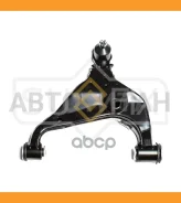 ����� �������� ������ | ����� ��� | Sufix SH1749 SH1749 ����