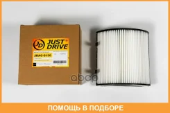 ������ �������� JUST Drive / JDAC0136 JDAC0136 ����