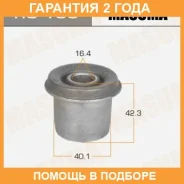 ����������� Masuma / RU155 �������� 24 ��� RU155 ����