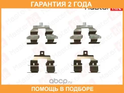 �������� ������������ ��������� ������� Masterkit / 77AA413 �������� 24 ��� 77AA413 ����