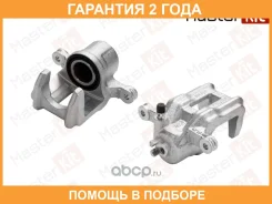 ��������� ������� Masterkit / 77AK2117 �������� 24 ��� 77AK2117 ����