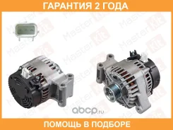 ��������� Masterkit / 77AL017 �������� 24 ��� 77AL017 ����
