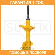 ������ �������������� �������� L Sufix / SU1433 �������� 12 ��� SU1433 ����