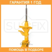 ������ �������������� �������� R ������� Sufix / SU1504 �������� 12 ��� SU1504 ����