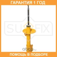 ������ �������������� �������� R ������� Sufix / SU1528 �������� 12 ��� SU1528 ����