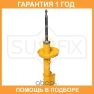 ������ �������������� �������� R ������� Sufix / SU1558 �������� 12 ��� SU1558 ����