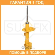 ������ �������������� �������� L Sufix / SU1521 �������� 12 ��� SU1521 ����