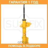 ������ �������������� | ����� ��� | Sufix / SU1629 �������� 12 ��� SU1629 ����