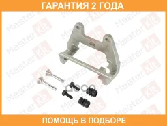 ����� ���������� �������� Masterkit / 77AR1171 �������� 24 ��� 77AR1171 ����