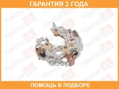 ������� ���� ���������� Masterkit / 77ASC902 �������� 24 ��� 77ASC902 ����