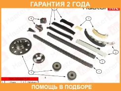 �������� ���� ��� Masterkit / 77B0007FK �������� 24 ��� 77B0007FK ����