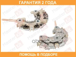 ������� ���� ���������� Masterkit / 77ASC904 �������� 24 ��� 77ASC904 ����