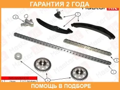 �������� ���� ��� Masterkit / 77B0025FK �������� 24 ��� 77B0025FK ����