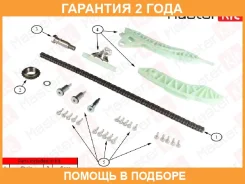 �������� ���� ��� Masterkit / 77B0028FK �������� 24 ��� 77B0028FK ����