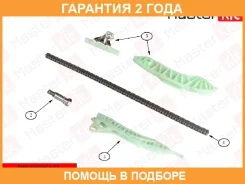 �������� ���� ��� Masterkit / 77B0028K �������� 24 ��� 77B0028K ����