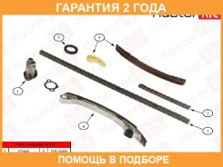 �������� ���� ��� Masterkit / 77B0029K �������� 24 ��� 77B0029K ����