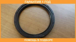 �������� ��� NOK / AH3834H0 �������� 12 ��� AH3834H0 ����
