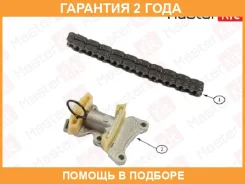 �������� ���� ��� Masterkit / 77B0062K �������� 24 ��� 77B0062K ����
