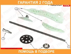 �������� ���� ��� Masterkit / 77B0052FK �������� 24 ��� 77B0052FK ����