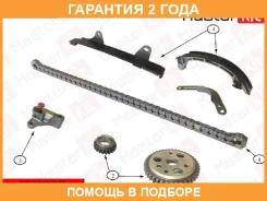 �������� ���� ��� Masterkit / 77B0152FK �������� 24 ��� 77B0152FK ����
