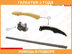�������� ���� ��� Masterkit / 77B0187K �������� 24 ��� 77B0187K ����