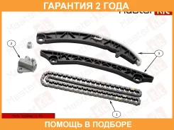 �������� ���� ��� Masterkit / 77B0215K �������� 24 ��� 77B0215K ����